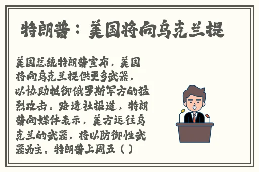 久久久无码精品亚洲日韩京东传媒